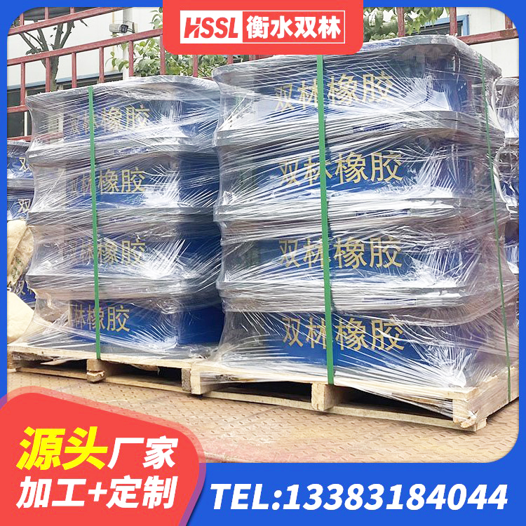 丹巴县高阻尼隔震支座HDR源头工厂 丹巴县铅芯橡皮支座厂家 丹巴县建筑天然橡胶隔震支座LNR源头工厂 丹巴县LRB600铅芯隔震支座源头工厂 - 第5张