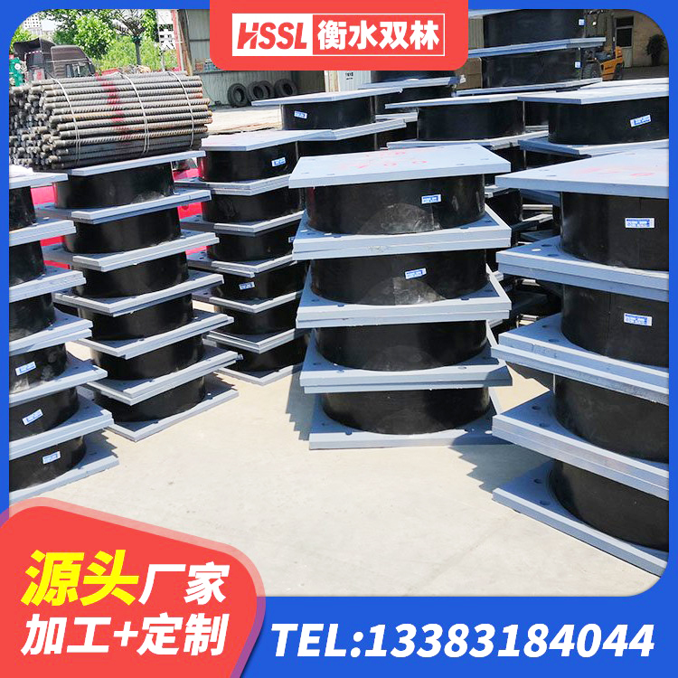 丹巴县建筑工程叠层橡胶隔震支座什么价格 丹巴县LRB隔震支座500(II型)源头工厂 丹巴县圆形高阻尼橡胶隔震支座什么价格 丹巴县LRB橡胶隔震支座1400厂家 - 第2张