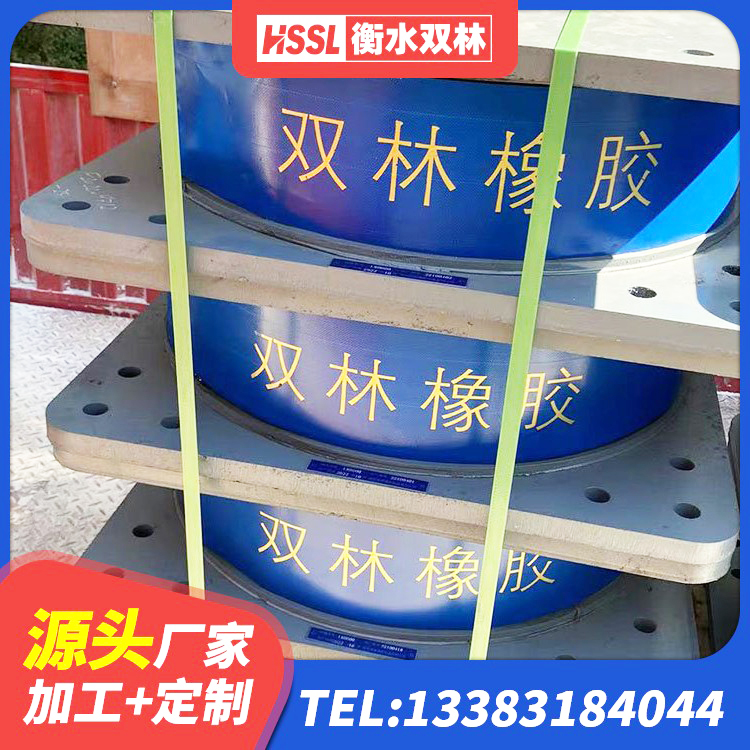 丹巴县抗震固定支座源头工厂 丹巴县建筑减隔震橡胶支座多少钱 丹巴县LNR水平分散形隔震支座厂家 丹巴县LRB1500隔震支座什么价格 - 第6张