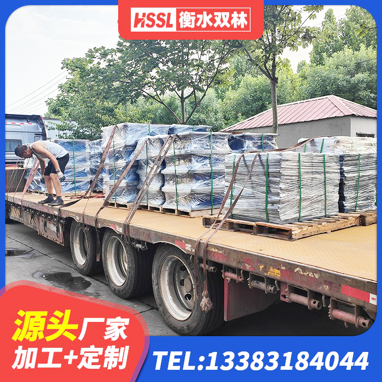 丹巴县建筑橡胶隔震支座JG厂家 丹巴县建筑建筑隔震支座厂家 丹巴县减高阻尼支座生产厂家 丹巴县高阻尼HDR隔震支座厂家电话 - 第1张