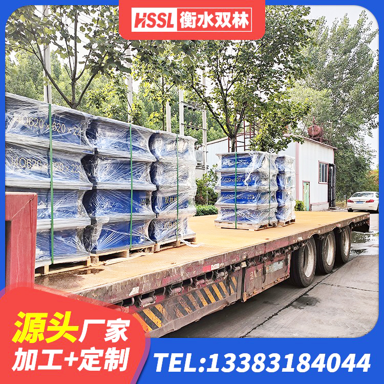 丹巴县铅芯防震支座装置源头工厂 丹巴县高阻尼隔震支座 丹巴县LRB400隔震支座厂家 丹巴县建筑隔震支座LNR厂家 - 第7张