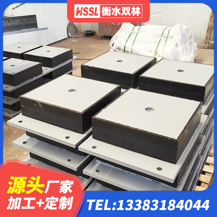 丹巴县建筑橡胶隔震支座LNR600 丹巴县LRB900-Ⅱ有铅芯隔震支座源头工厂 丹巴县钢结构支座生产厂家 丹巴县LNR700天然隔震支座厂家电话 - 第5张