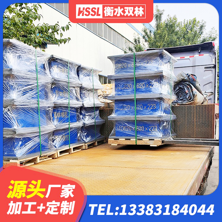 丹巴县铅芯防震支座装置源头工厂 丹巴县高阻尼隔震支座 丹巴县LRB400隔震支座厂家 丹巴县建筑隔震支座LNR厂家 - 第10张