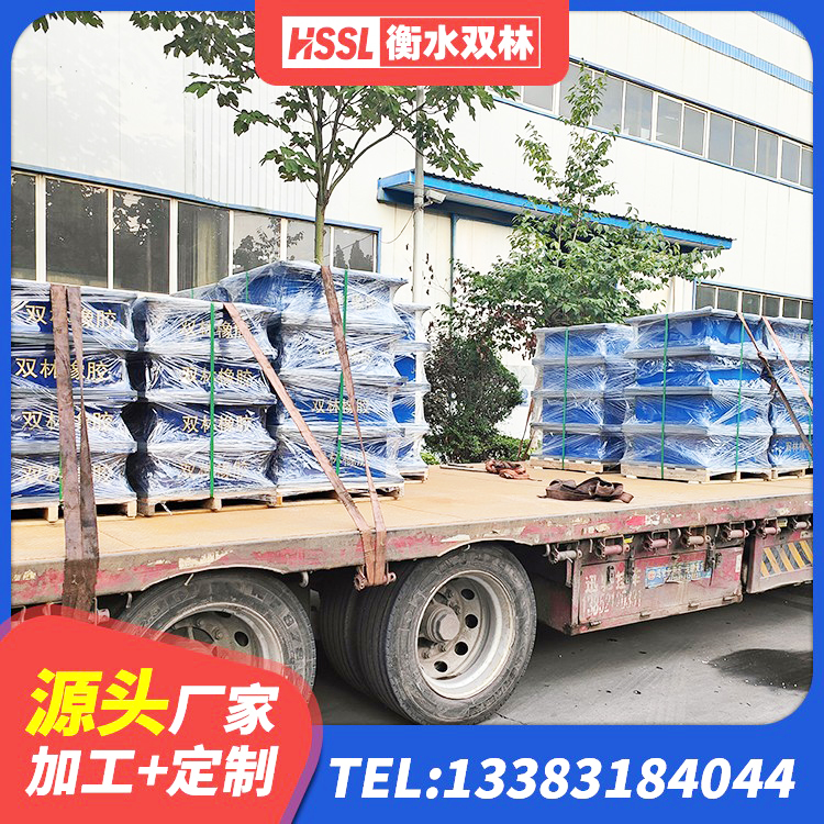 丹巴县LNR1300橡胶隔震支座厂家电话 丹巴县建筑抗震隔震支座工厂 丹巴县LRB300橡胶隔震支座多少钱 丹巴县高阻尼HDR隔震支座 - 第4张