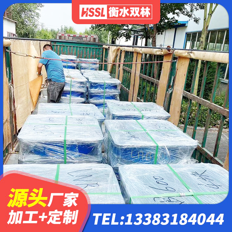丹巴县建筑减震抗震支座源头工厂 丹巴县LNR1400橡胶支座什么价格 丹巴县铅芯橡皮支座 丹巴县HDR1100支座源头工厂 - 第2张