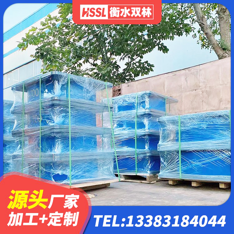 丹巴县建筑橡胶隔震支座JG厂家 丹巴县建筑建筑隔震支座厂家 丹巴县减高阻尼支座生产厂家 丹巴县高阻尼HDR隔震支座厂家电话 - 第4张