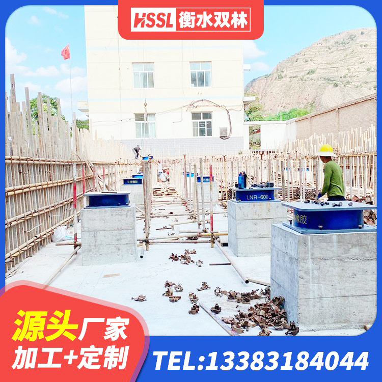 丹巴县LRB1100橡胶隔震支座源头工厂 丹巴县建筑减隔震支座厂商源头工厂 丹巴县建筑橡胶隔震支座商家生产厂家 丹巴县橡胶支座隔震厂家 - 第2张