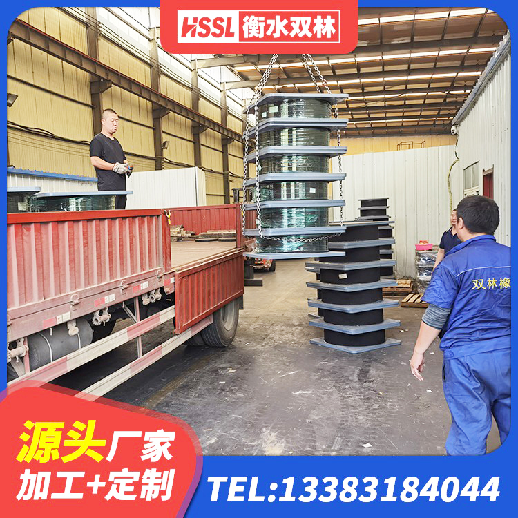 丹巴县房屋建筑橡胶隔震支座厂家 丹巴县建筑铅芯支座源头工厂 丹巴县LRB1400铅芯支座 丹巴县LNR橡胶隔震支座D500生产厂家 - 第4张