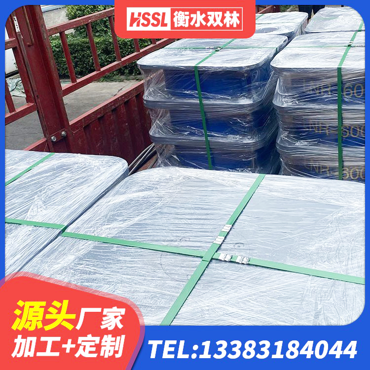 丹巴县隔震建筑橡胶支座厂家电话 丹巴县LNR600橡胶隔震支座什么价格 丹巴县建筑高阻尼减震隔震支座源头工厂 丹巴县LRB900铅芯橡胶隔震支座多少钱 - 第1张