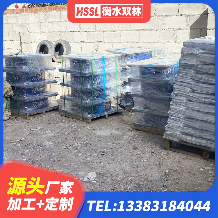 丹巴县LNR1100天然橡胶支座厂家电话 丹巴县LRB900铅芯支座多少钱 丹巴县HDR700高阻尼支座源头工厂 丹巴县LRB1000橡胶隔震支座源头工厂 - 第7张
