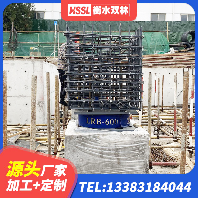 丹巴县地面隔震支座源头工厂 丹巴县橡胶隔震支座LNR400厂家 丹巴县建筑抗震支座源头工厂 丹巴县LNR橡胶隔震支座700 - 第5张