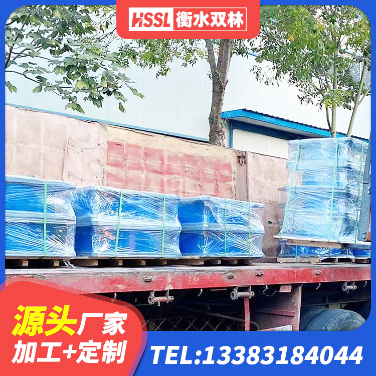 丹巴县HDR700高阻尼橡胶支座生产厂家 丹巴县HDR高阻尼橡胶隔震支座生产厂家 丹巴县LNR900隔震橡胶支座 丹巴县HDR700橡胶隔震支座厂家 - 第8张