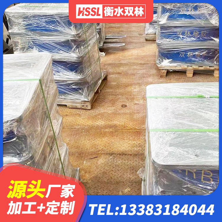 丹巴县钢结构房建筑抗震支座 丹巴县房屋抗震橡胶隔震支座厂家 丹巴县橡胶隔震支座定做 丹巴县水平分散力橡胶隔震支座源头工厂 - 第8张