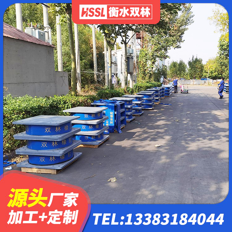 丹巴县LRB1200铅芯支座多少钱 丹巴县建筑铅芯叠层橡胶隔震支座 丹巴县高性能橡胶隔震支座源头工厂 丹巴县建筑工程用隔震支座厂家电话 - 第1张