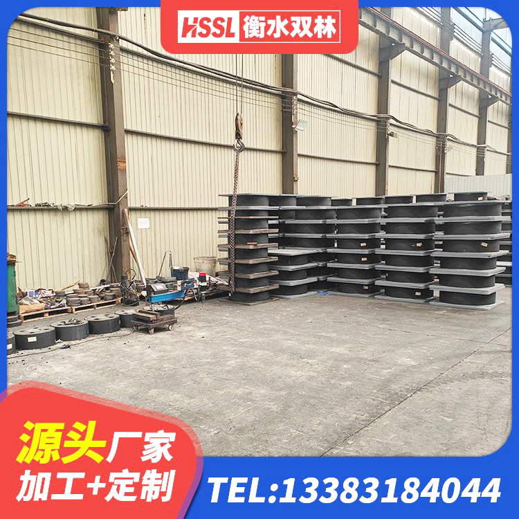 丹巴县楼梯橡胶隔震支座厂家电话 丹巴县LNR1300橡胶隔震支座 丹巴县抗震支座工厂源头工厂 丹巴县LRB900铅芯隔震支座生产厂家 - 第4张