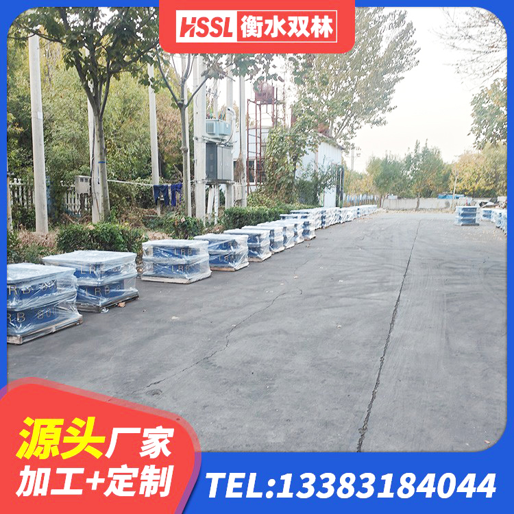 丹巴县隔震建筑橡胶支座厂家电话 丹巴县LNR600橡胶隔震支座什么价格 丹巴县建筑高阻尼减震隔震支座源头工厂 丹巴县LRB900铅芯橡胶隔震支座多少钱 - 第2张