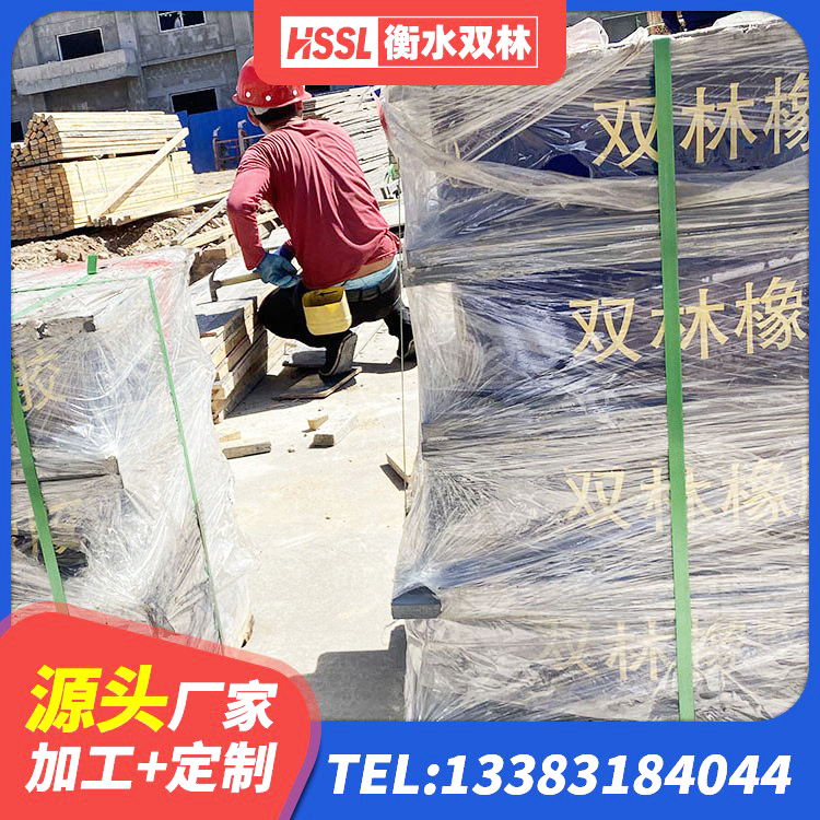 丹巴县地面隔震支座源头工厂 丹巴县橡胶隔震支座LNR400厂家 丹巴县建筑抗震支座源头工厂 丹巴县LNR橡胶隔震支座700 - 第4张