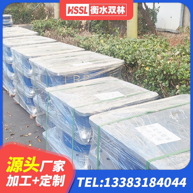 丹巴县HDR700高阻尼橡胶支座生产厂家 丹巴县HDR高阻尼橡胶隔震支座生产厂家 丹巴县LNR900隔震橡胶支座 丹巴县HDR700橡胶隔震支座厂家 - 第4张