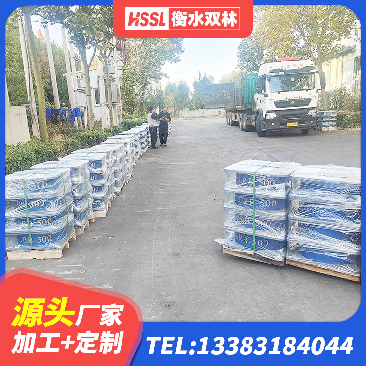 丹巴县LNR型橡胶隔震支座 丹巴县铅芯支座报价 丹巴县HDR1500高阻尼橡胶支座厂家 丹巴县隔振橡胶支座 - 第9张