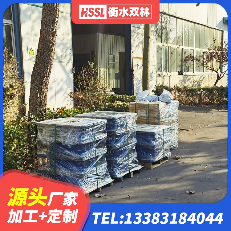 丹巴县建筑工程叠层橡胶隔震支座什么价格 丹巴县LRB隔震支座500(II型)源头工厂 丹巴县圆形高阻尼橡胶隔震支座什么价格 丹巴县LRB橡胶隔震支座1400厂家 - 第7张