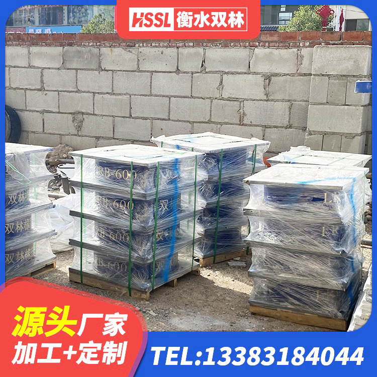 丹巴县房屋建筑橡胶隔震支座厂家 丹巴县建筑铅芯支座源头工厂 丹巴县LRB1400铅芯支座 丹巴县LNR橡胶隔震支座D500生产厂家 - 第3张