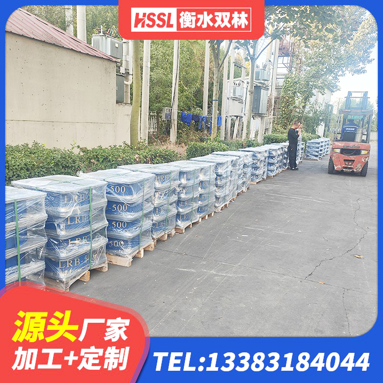 丹巴县建筑橡胶隔震支座JG厂家 丹巴县建筑建筑隔震支座厂家 丹巴县减高阻尼支座生产厂家 丹巴县高阻尼HDR隔震支座厂家电话 - 第2张