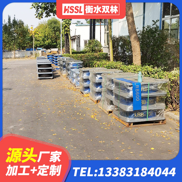 丹巴县LNR1100天然橡胶支座厂家电话 丹巴县LRB900铅芯支座多少钱 丹巴县HDR700高阻尼支座源头工厂 丹巴县LRB1000橡胶隔震支座源头工厂 - 第4张