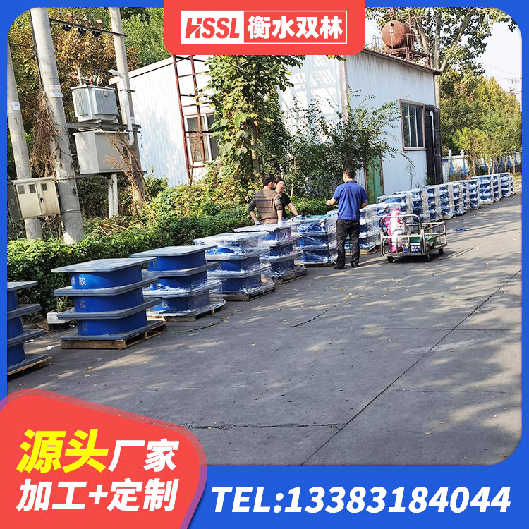 丹巴县铅芯防震支座装置源头工厂 丹巴县高阻尼隔震支座 丹巴县LRB400隔震支座厂家 丹巴县建筑隔震支座LNR厂家 - 第6张