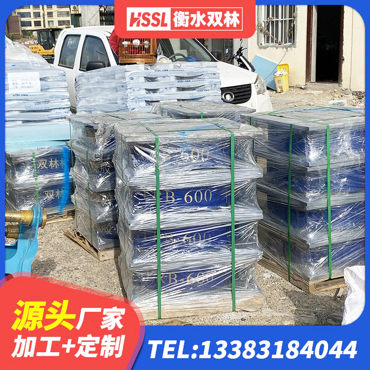 丹巴县HDR700高阻尼橡胶支座生产厂家 丹巴县HDR高阻尼橡胶隔震支座生产厂家 丹巴县LNR900隔震橡胶支座 丹巴县HDR700橡胶隔震支座厂家 - 第7张